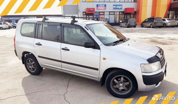 Авто под выкуп в Ангарске