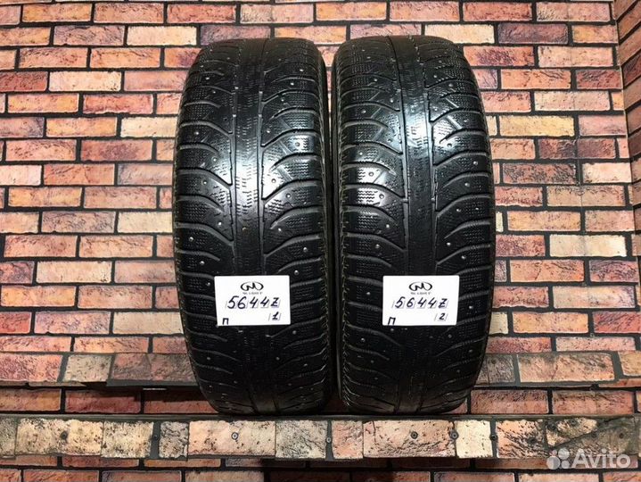 Bridgestone Ice Cruiser 7000 225/65 R17