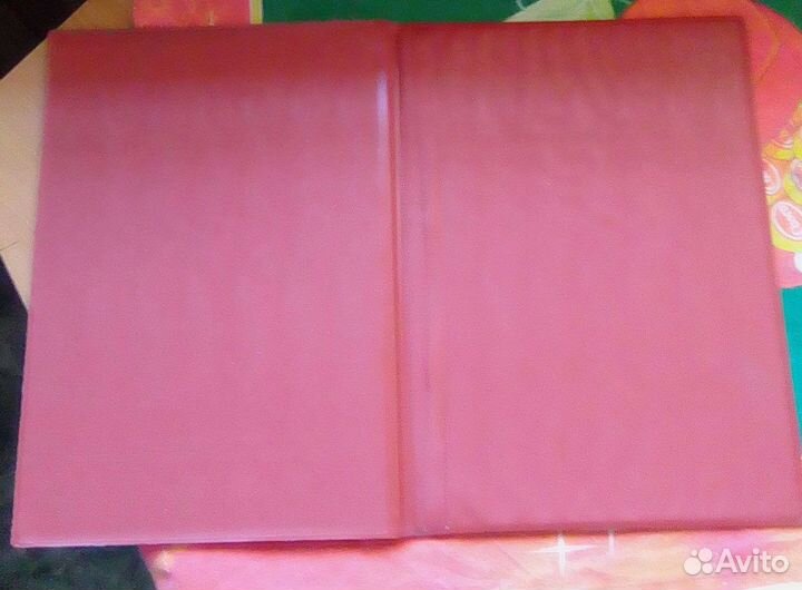 Папки для поздравлений