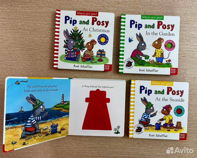 Pip and Posy /Книги на английском для малышей