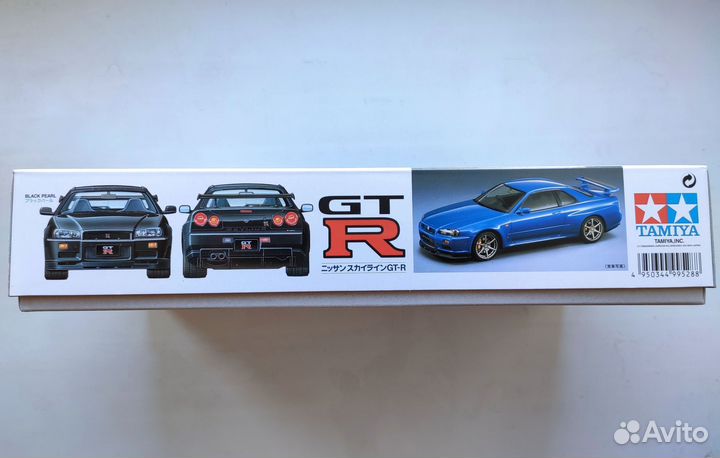 Nissan Skyline GT-R V Spec (R34)