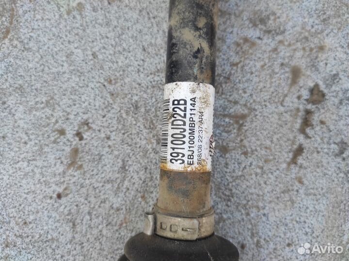 Привод правый ниссан Кашкай