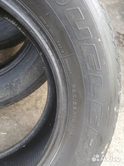 Bridgestone Dueler H/T 684II 265/60 R18 110H