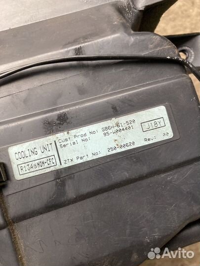 Радиатор кондиционера mazda 626 ge