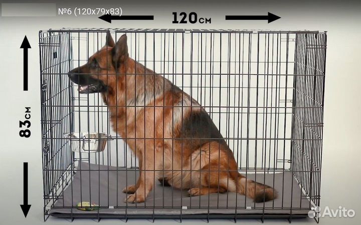 Клетка для собак 6 размер