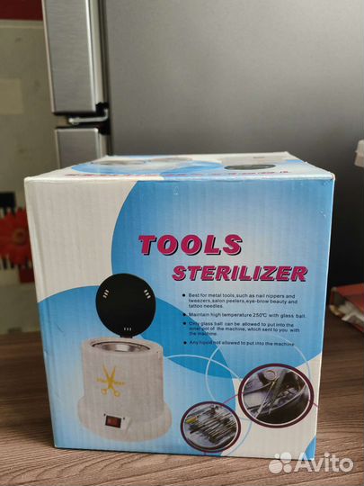 Стерилизатор для маникюрных инструментов