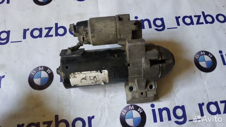 Стартер BMW F01/02 X5 E70 X6 E71