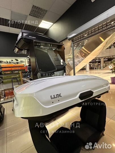 Автобокс LUX на крышу