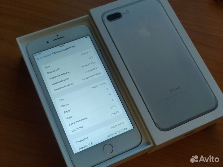 iPhone 7 Plus в идеале