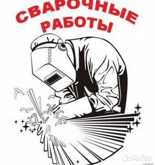 Ремонт двс, гбц,кпп, ходовой части