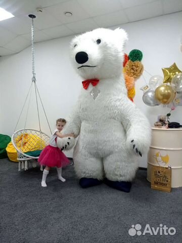 Белый Медведь поздравления Аниматор