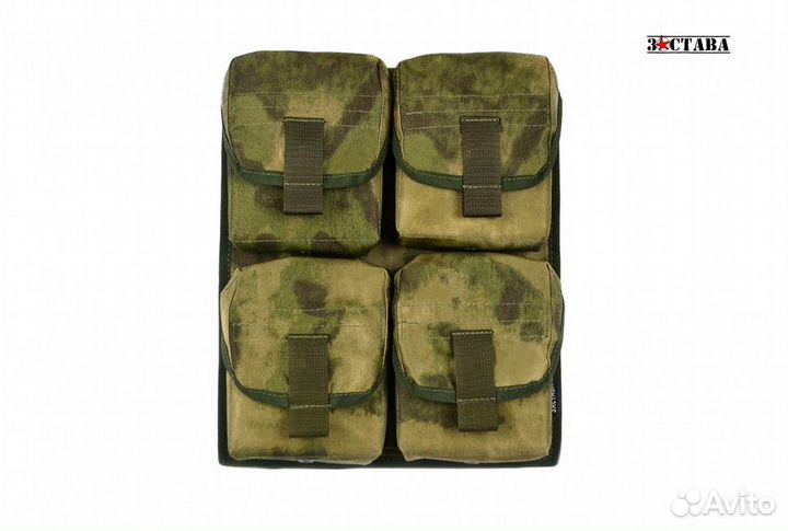 Подсумок для 4-х магазинов свд шлёвки