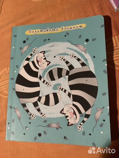 Блокноты ежедневники