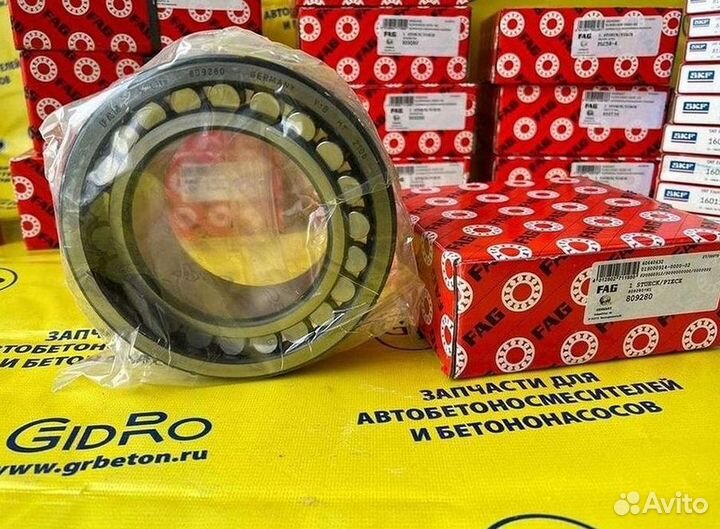 Подшипник FAG 809280 (ориганал)