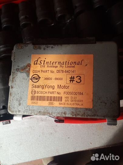 Ssangyong кайрон блок управления АКПП