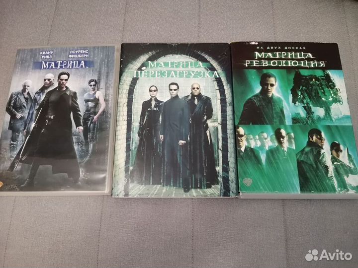 DVD фильм Матрица трилогия лицензия