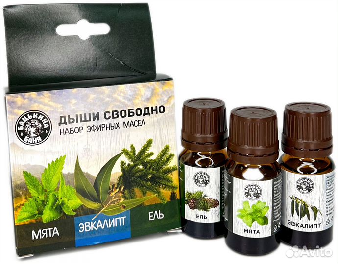 Очиститель-увлажнитель Venta LW 25 Comfort Plus