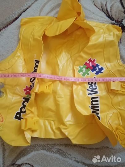 Плавательный жилет