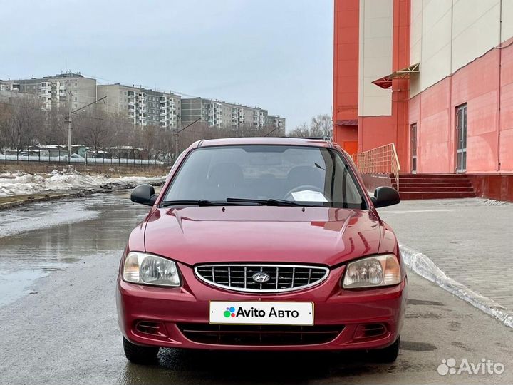 Hyundai Accent 1.5 МТ, 2005, 206 456 км