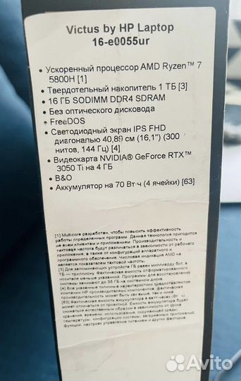 Victus by HP Laptop 16-e0055ur