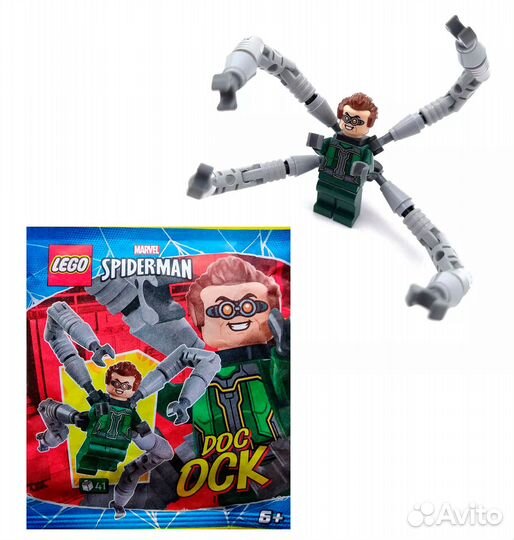 Lego Marvel Spider-Man журнал + фигурка + карточка