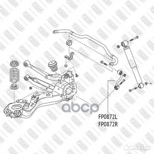 Тяга стабилизатора задняя правая зад лев FP