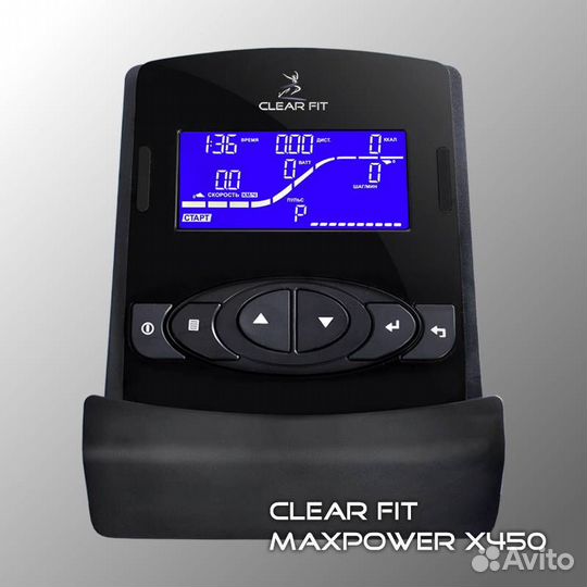 Эллиптический тренажер Clear Fit MaxPower X350