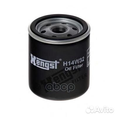 Фильтр масляный H14W32 Hengst