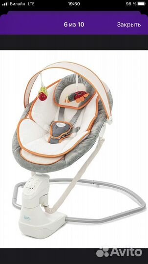 Детская электрокачель nuovita