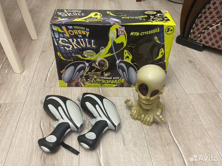 Интерактивная игра поймай призрака