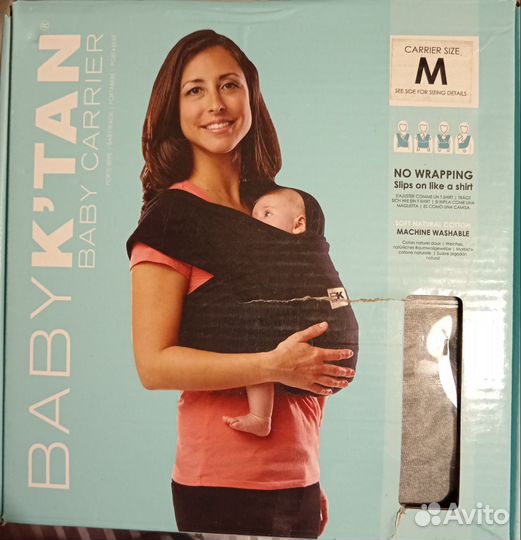 Слинг Baby ktan