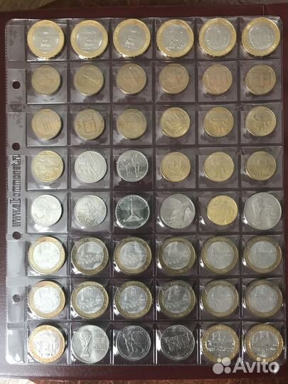 Монеты для обмена