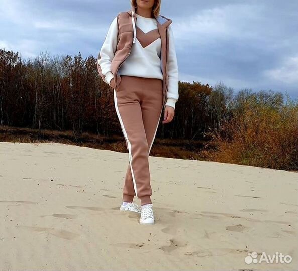 Костюм тройка женский с жилеткой теплый