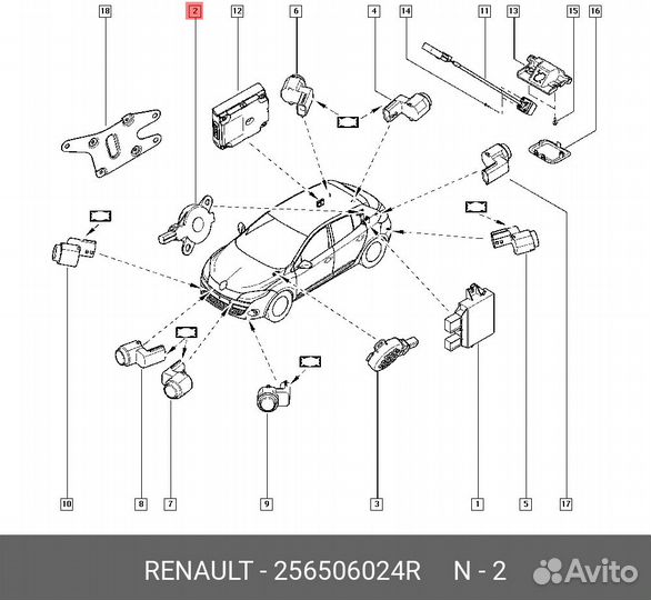 Звуковой сигнал парктроника 25650-6024R Nissan