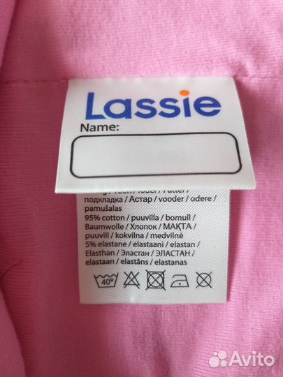 Новый шлем для девочки, для близнецов lassie 46