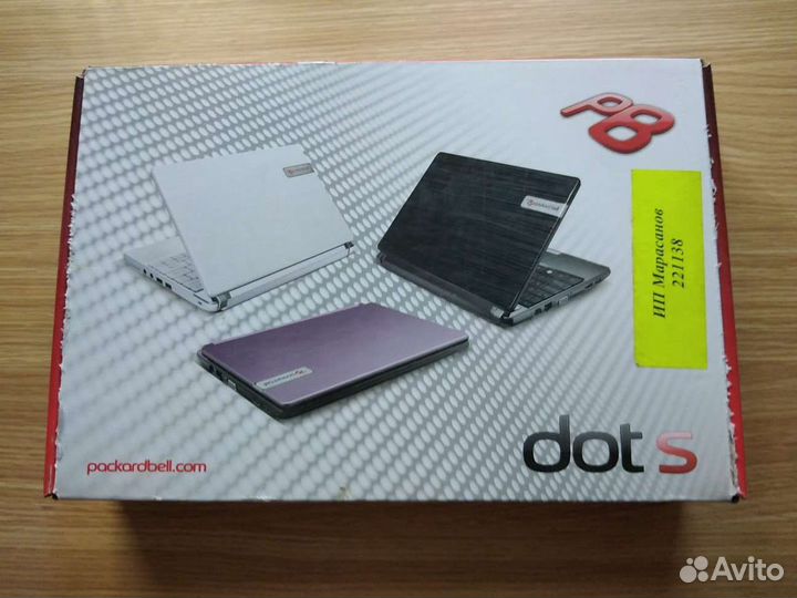 Нетбук packard bell бу