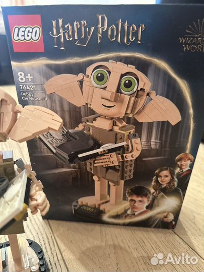 Lego Harry Potter 76421 Домовой эльф Добби