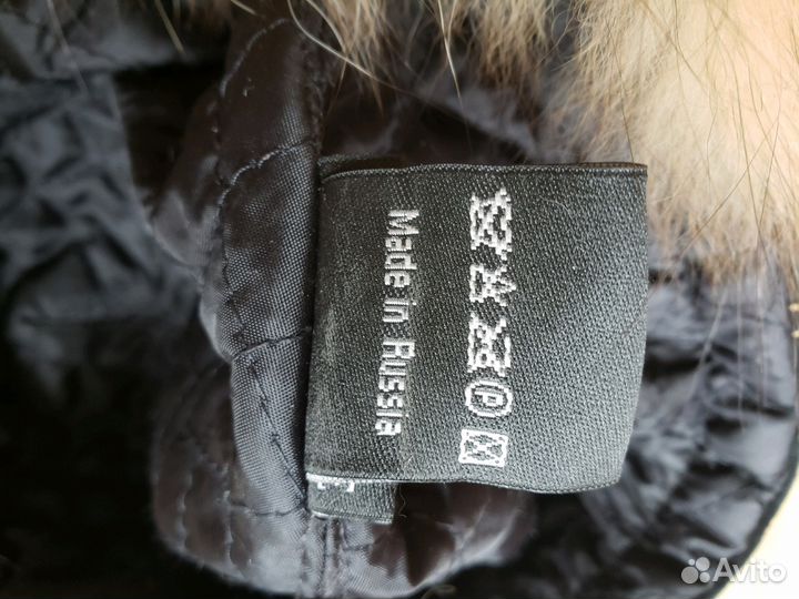 Шапка зимняя