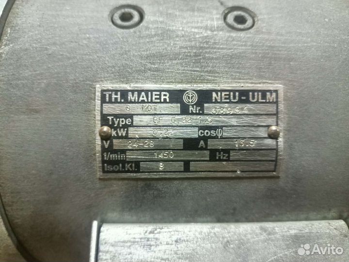 Холодильная установка с автобуса