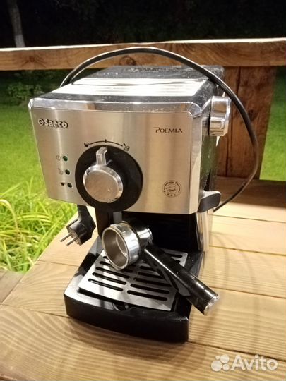 Кофеварка рожковая saeco