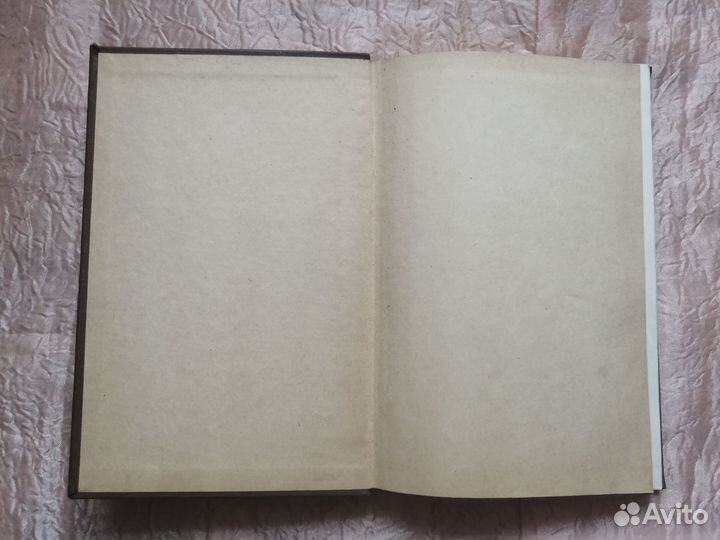 Резание металлов 1975 г. Филоненко #40