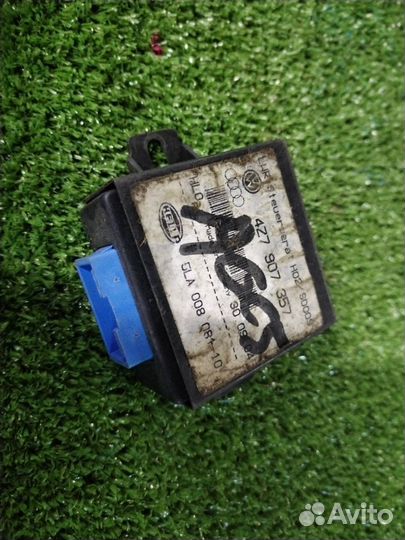 Блок управления корректора фар Audi A6 C5