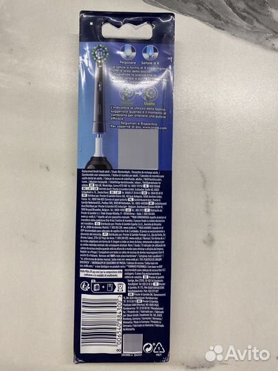 Насадка на зубную щетку oral b