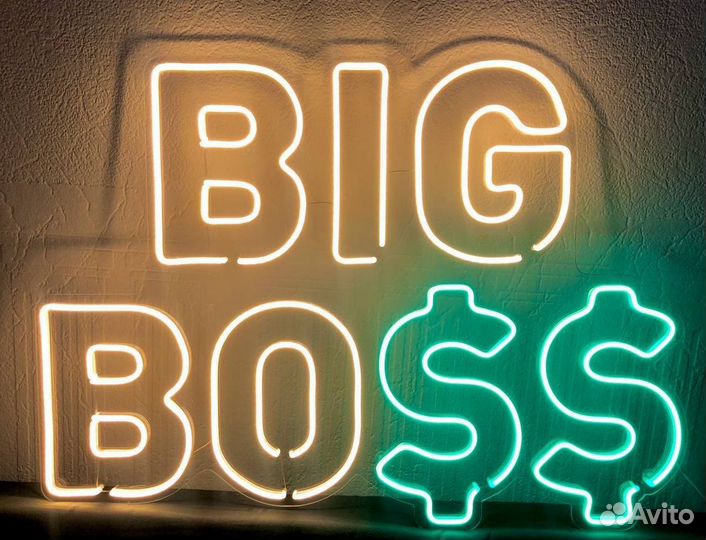 Неоновая вывеска с любой надписью
