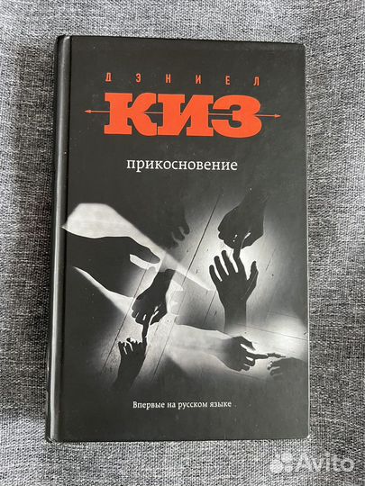Книги в ассортименте