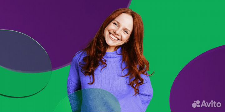 Продавец-консультант (Сириус)