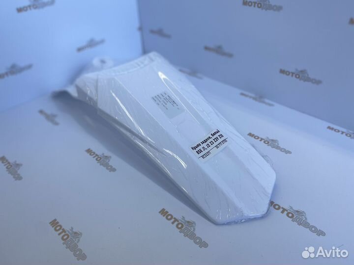 Крыло заднее белое BSE J1 J2 Z3 Z3Y Z10