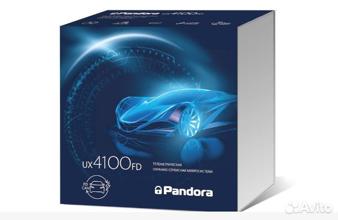 Автомобильная сигнализация Pandora UX 4100 FD