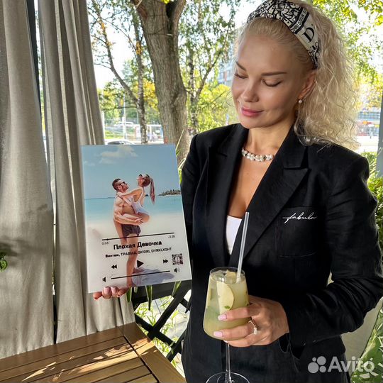 Лучший подарок / Ваше фото