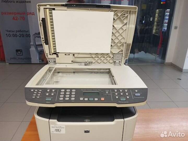 Лазерное мфу 3 в 1 HP LaserJet M2727nf MFP